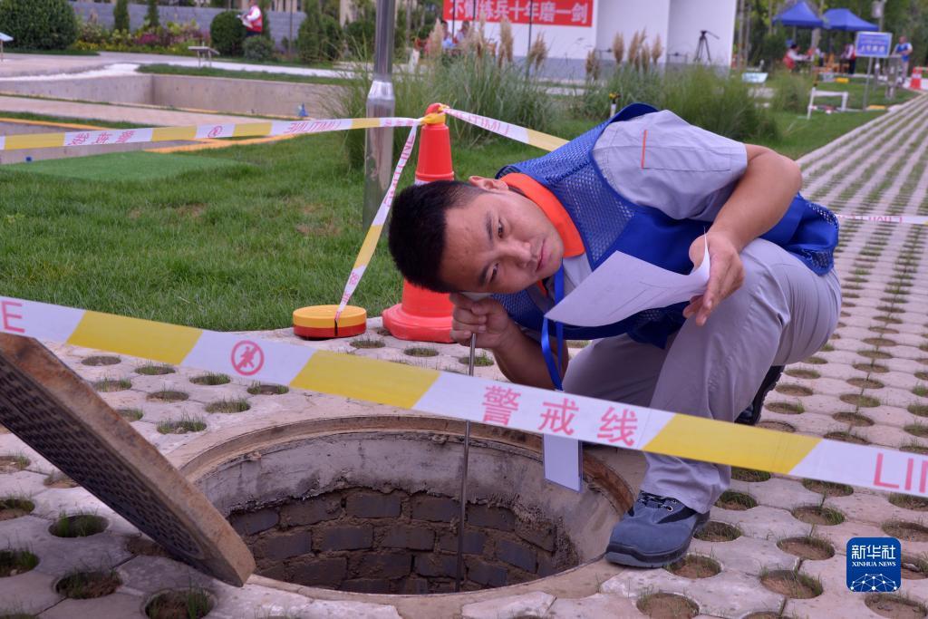 娱乐天地平台